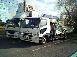 4トン・エアサス・ユニック車